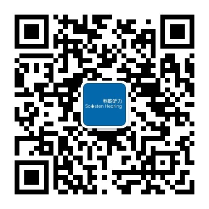 现代化预约系统界面，显示听力检测预约流程，专业医生正在为患者进行听力测试